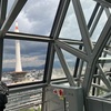 京都宇治お茶旅〜辻利〜ますだ茶舗〜福寿園宇治工房〜