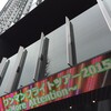 More Attention ツアーファイナル (東京 EX THEATER ROPPONGI, 2015-04-04)