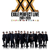 ネタバレ注意 Exile Tribe Live Online Countdown 21 Rising Sun To The World Exile Tribe Live Tour 21 Rising Sun To The World セットリスト G Blue ブログとは名ばかりのものではありますが ブログ ネタバレ注意 Exile Tribe Live Online Countdown 21 Rising Sun To The World Exile Tribe Live Tour 21 Rising Sun To The World セットリスト G Blue ブログとは名ばかりのものではありますが ブログ
