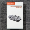 PGYTECHのカメラクリップが壊れたので後継のBEETLE CAMERA CLIP V2を買った