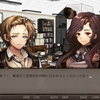 2024遊んだゲームたち