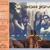 BON JOVI 　『DRY COUNTY』