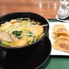 青森県八戸市/兆蘭さんでアツアツのあんかけがかかった海鮮あんかけつゆそばを食べて来ました。