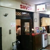 【神戸三宮】SAVOY