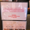 三澤紗千香 27th BIRTHDAY 〜The great fan day〜