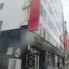 2018/8/19　【幸楽苑　中野山店】塩野菜ラーメン