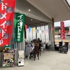 七ヶ浜ハンドメイド市