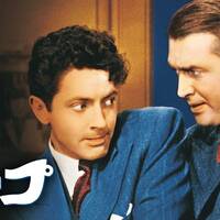 映画 ロープ は人格障害のエリートの肥大した自己愛を呆れながら眺めるための作品 ネタバレ Movies Books