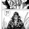 投資日記 2026/04/30 - CapExチキンレースにレイズしたMETAが一番下げてんの草