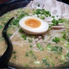 みそラーメン