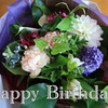 誕生日が嬉しいのは覚えてくれている人がいるから
