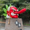 京都五社巡り～ミラクル満載の旅～4