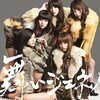 「カワイイからこそ、きっちり成立。夢みるアドレセンス『舞いジェネ!』」