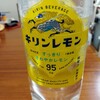 昨日飲んだジュース♪