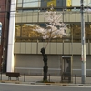 探し物は何ですか　（20世紀少年　第320回）