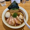 【今週のラーメン４７２６】 麺屋 さくら井 （東京・武蔵野市西久保） 特製らぁ麺 醤油 中盛　〜止まること知らぬ旨さブラッシュアップ！？進化と緊張感に深い穏やかさ伝える極上醤油そば！