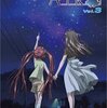 TVアニメ「AIR」DVD vol.3