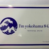 ベリカード紹介　Fm yokohama