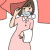 「お薬ふやしておきますね<チョウセンアサガオの咲く夏>//妄想性パーソナリティ障害