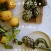 「昔と違う」は自分が変わったんだという話