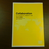 "Collaboration"第14巻に共著原稿が掲載。Researchmapでウェブ公開しました