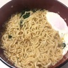 塩ラーメン派