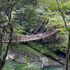 徳島県からの招待状『歩危峡・祖谷渓の旅』東祖谷 篇