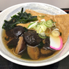 ウォーキングとか麺トレとか