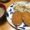 食べたいものを食べたい時に、好きなだけ食べれる幸せな生活・・