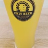 クレット島のクラフトビール CHIT BEER