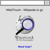 　iPod TouchでWikipediaを持ち歩く