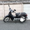 スーパーカブ 110cc