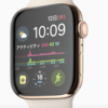 Apple Watchはフルマラソンを走りきれるか？ （新Apple Watch 4編）