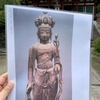 【展覧会】出雲と大和展1回目感想（大寺薬師四天王立像と矢田寺十一面観音立像）