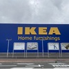 IKEA でご飯