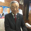 【速報】川合善明市長圧勝！川越市民の良識が表れる