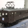 Nゲージ　国鉄飯田線の社型モハ1200形1206を制作！
