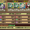 転生セレスと闘技場に通ってます。