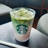 *お正月の【STARBUCKS】ベトナムの干支の「Mèo」メオ（猫）のマグカップと季節の限定ドリンク*