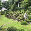 龍潭寺 (浜松市北区) -国指定名勝の庭を持つ井伊家の菩提寺