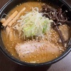 【最終日のラーメン】最終日は雨なので