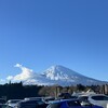 2024年新春徳島東京激走680キロ：今回も御殿場までは順調だった・・・神奈川県内は事故渋滞と自然渋滞で大和トンネル付近までノロノロ