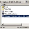  ノートPC に VMware ESXi インストール