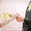 【Winning Post９　２０２０】ウイポ９　初プレイ日記１５　２００９年～２０１０年【１周目】