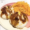 鶏つくねハンバーグ