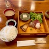 遊魚和田丸！渋谷の神泉で新鮮な刺身と焼き魚を頬張る