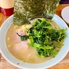 中区錦町の「ラーメン大将 錦町店」でラーメン＋れんそう皿