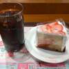 カフェ・ド・クリエ「イチゴのシフォンケーキ」