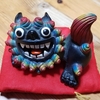 「ありがとう」とは‥？