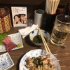 独りの夜の反省会